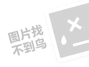 免费黑客网 网络黑客24小时在线接单网站有哪些？了解黑客服务背后的秘密